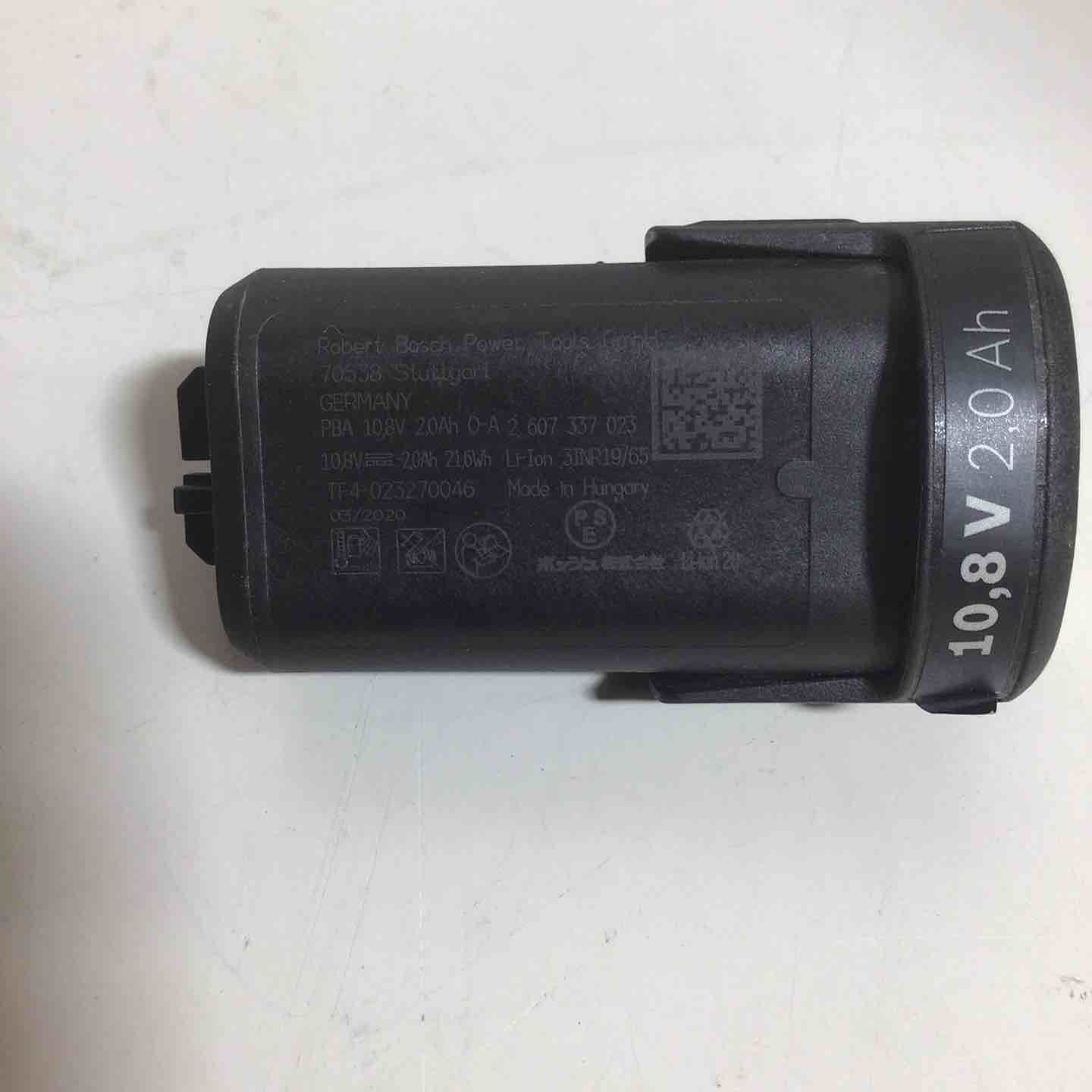  ボッシュ 10.8 Vコードレスドリルドライバ -2 電動ドライバードリル ドリル ドライバー レンチ