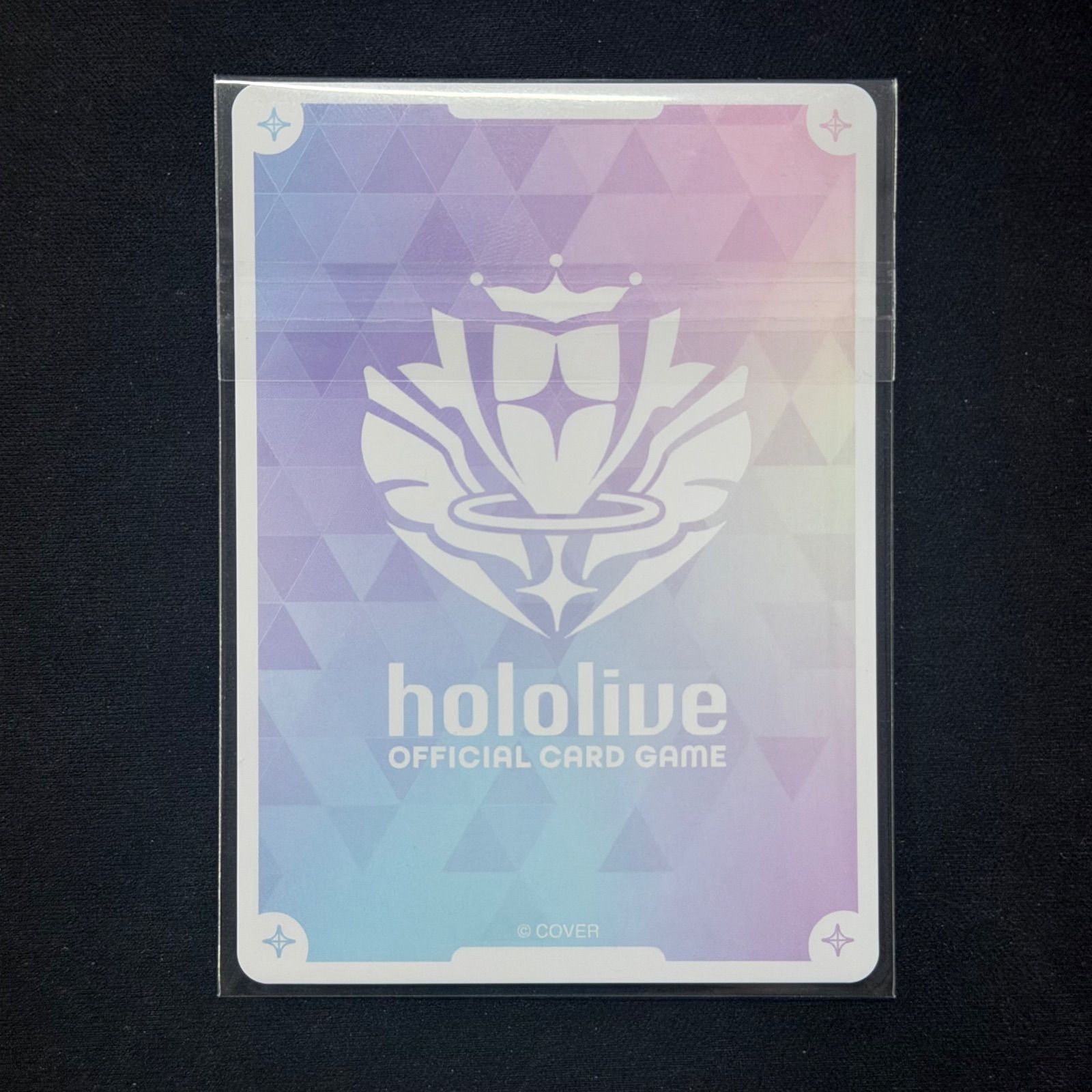 ホロカ 儒烏風亭らでん 未開封 WGP 入賞プロモ hBP04-002 A001 - メルカリ