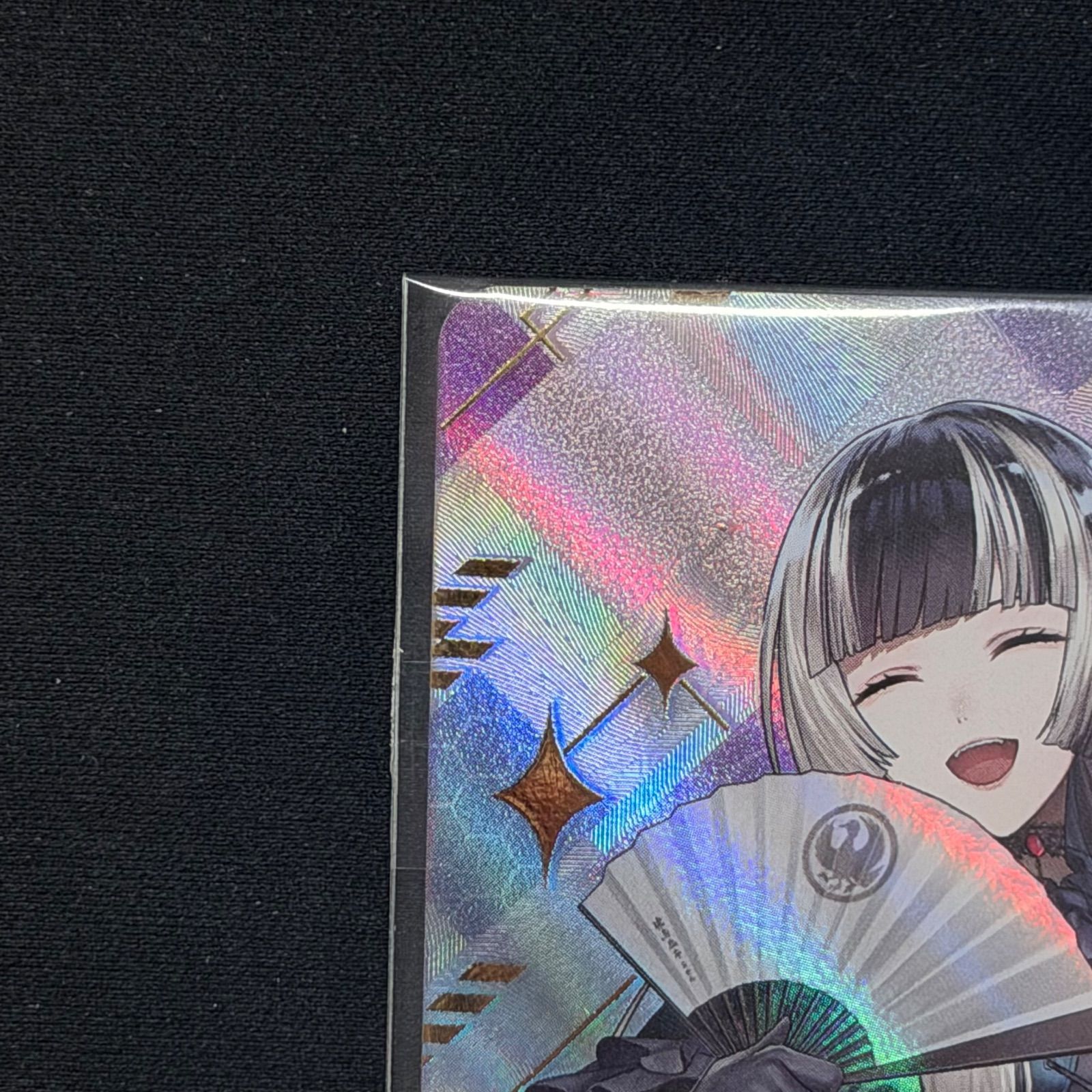 ホロカ 儒烏風亭らでん 未開封 WGP 入賞プロモ hBP04-002 A001 - メルカリ