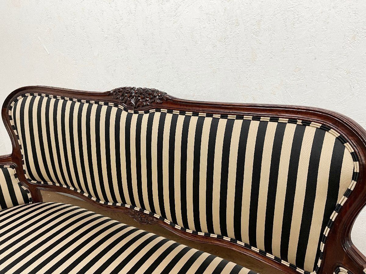 猫脚 ストライプ