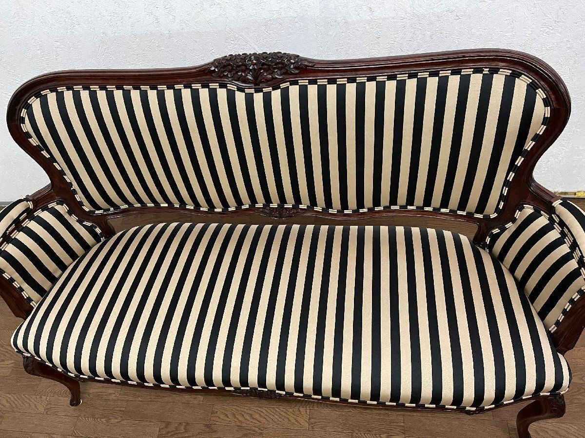 2人掛けアームチェア 2人掛けソファ