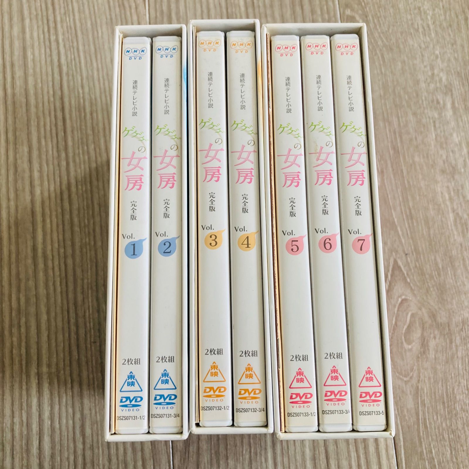 D 10 連続テレビ小説 ゲゲゲの女房 完全版 DVD BOX 1 2