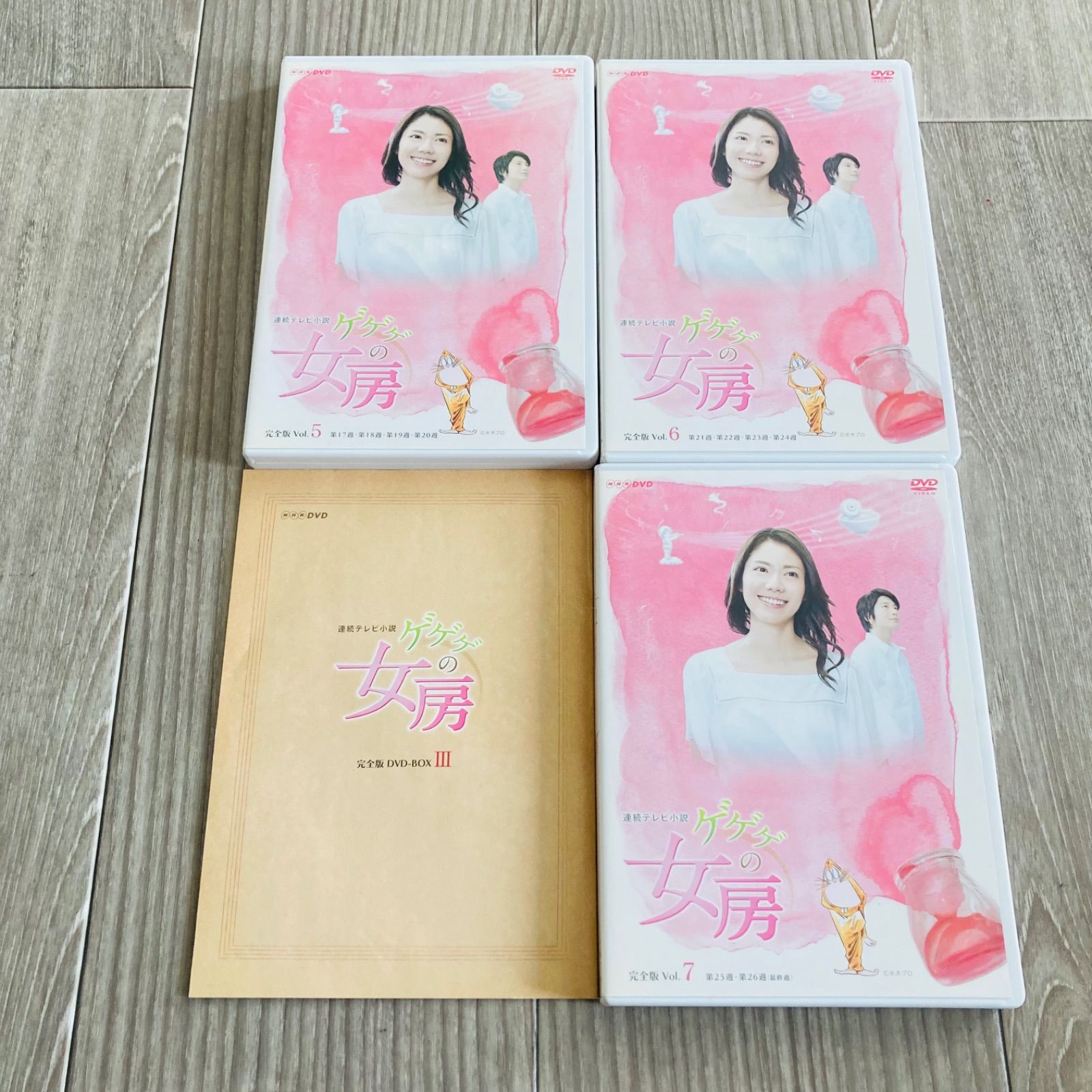 連続テレビ小説 ゲゲゲの女房 完全版 DVD-BOX Ⅰ〈4枚組〉 DVD 連続テレビ小説 ゲゲゲの女房 完全版 DVD-BOX Ⅰ〈4枚組〉
