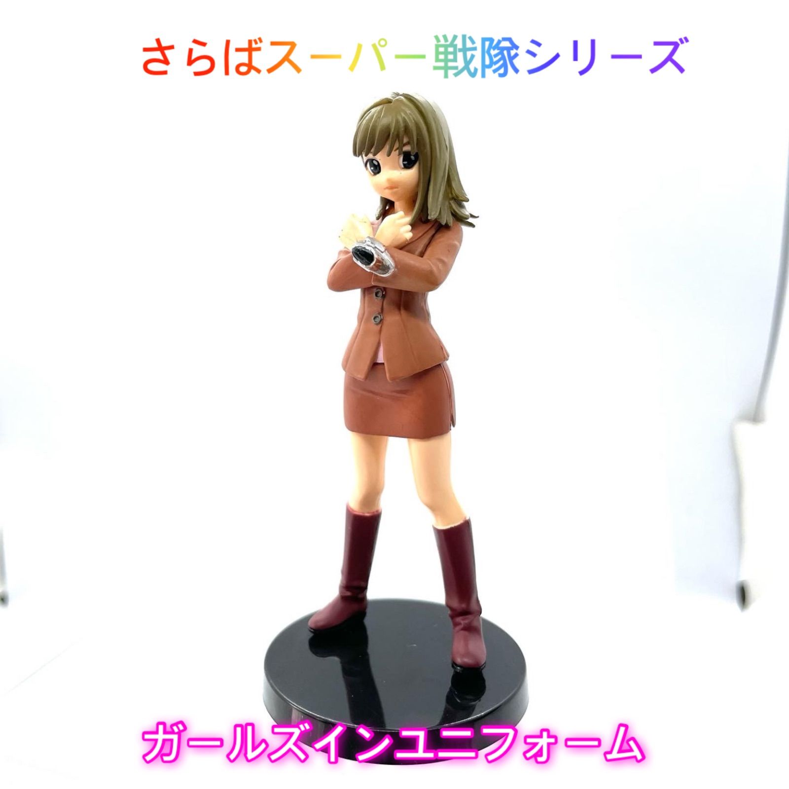 ガールズインユニフォームvol.4『未来戦隊タイムレンジャー』より 