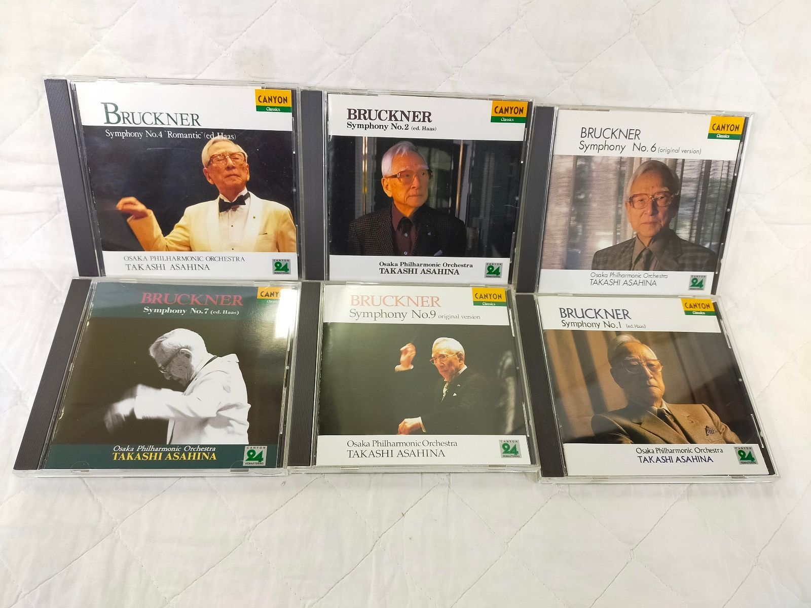 E 13 01 ブルックナー 交響曲 CD まとめ売り 朝比奈隆 指揮 大阪フィル CANYON CLASSICS ハース版 原典版