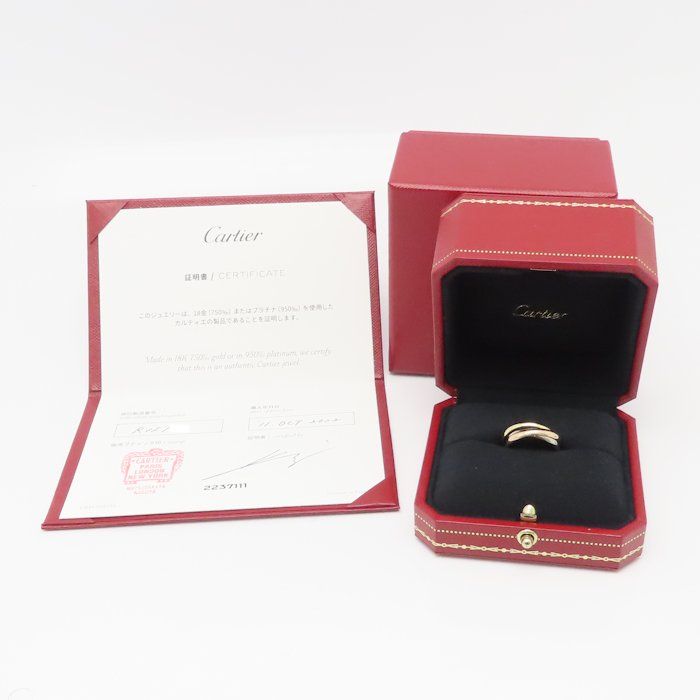 CARTIER カルティエ トリニティ リング 指輪 スモールモデル #51 11号