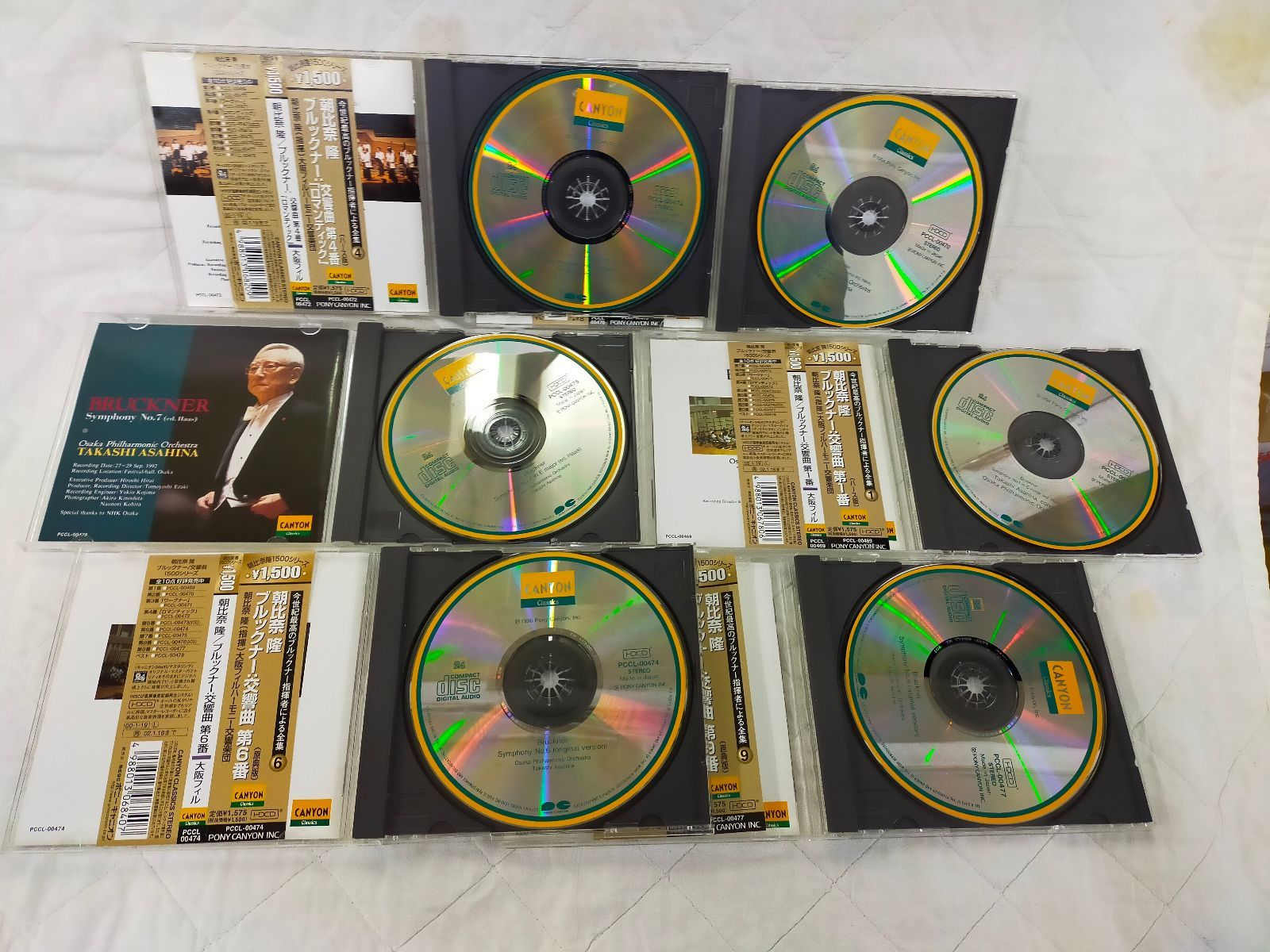 CLASSICS ハース版