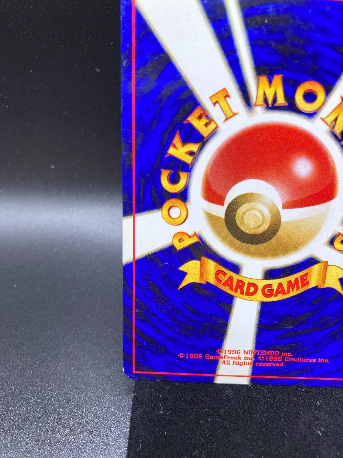 Raicyu ポケモンカード