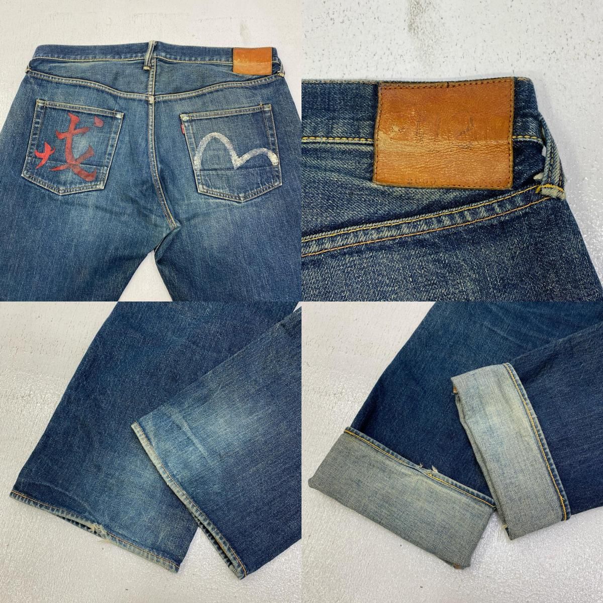 加古川店】 中古 EVISU | エヴィス デニムパンツ NO.2 戎 LOT:2000 