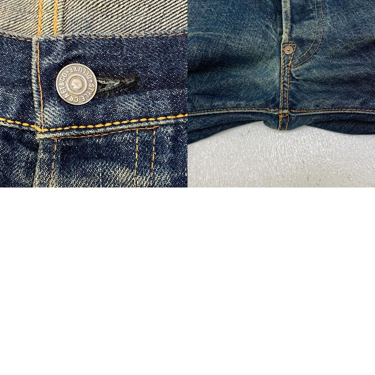加古川店】 中古 EVISU | エヴィス デニムパンツ NO.2 戎 LOT:2000 