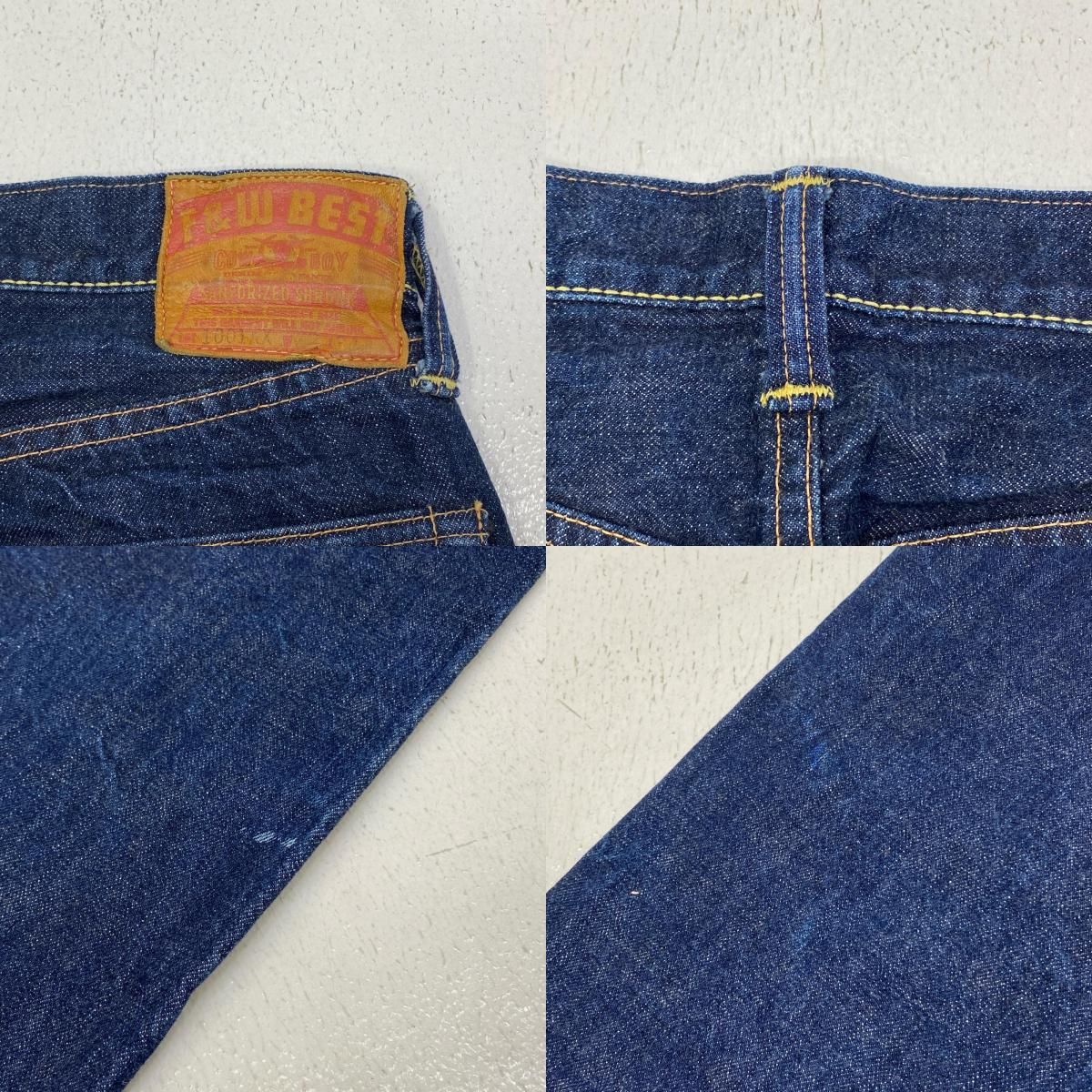 加古川店】 中古 WARE HOUSE | ウェアハウス ウエアハウス デニム