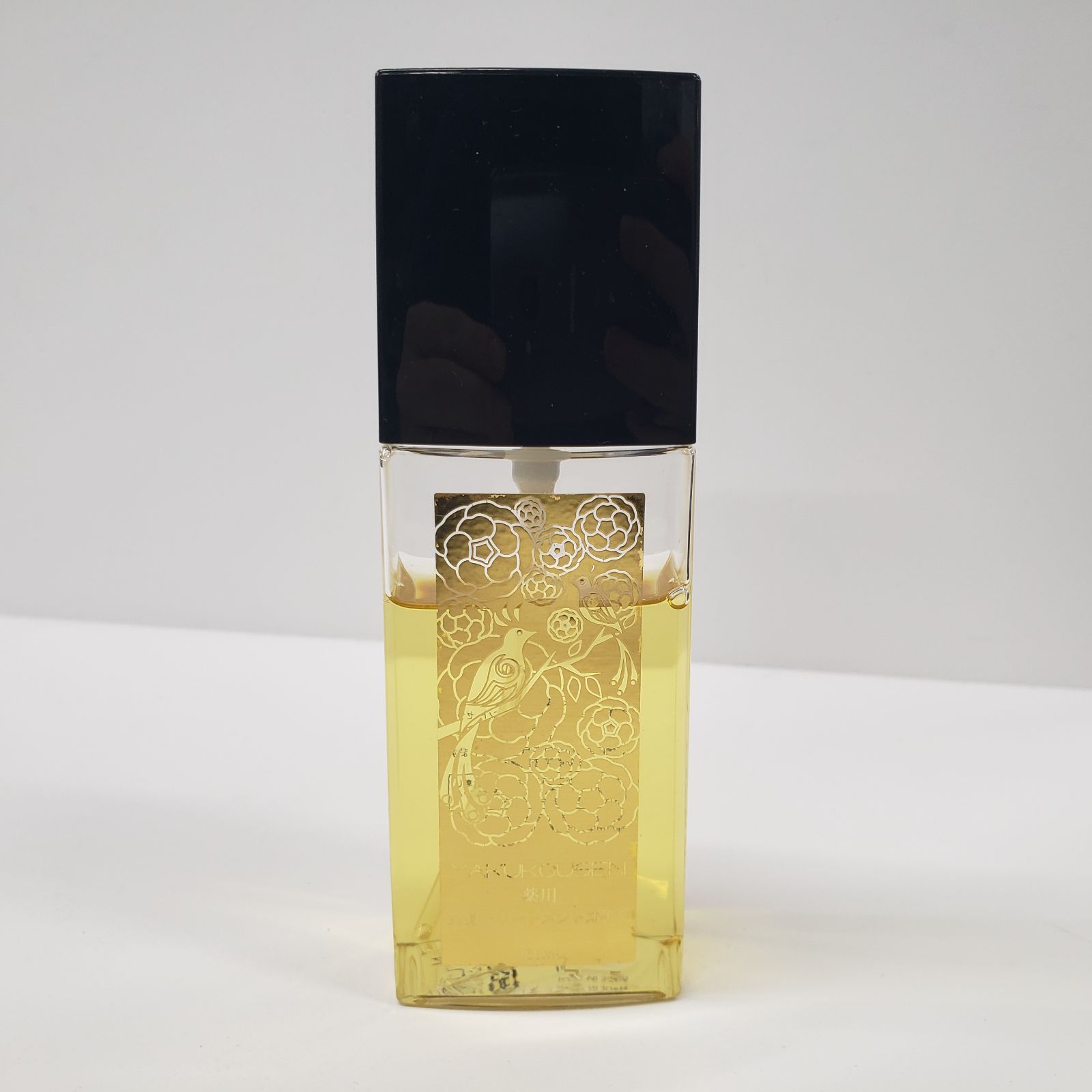 S4494 薬酵泉 全身オイルトリートメント セラム オイル美容液 120ml 