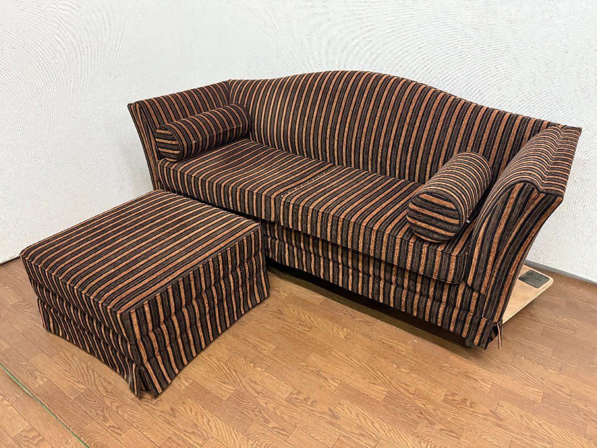 ● コーデュロイ 2人掛けソファ 2P オットマン クッション付 ストライプ ブラウン系 リビング 応接ソファ ファブリック 貝1448
