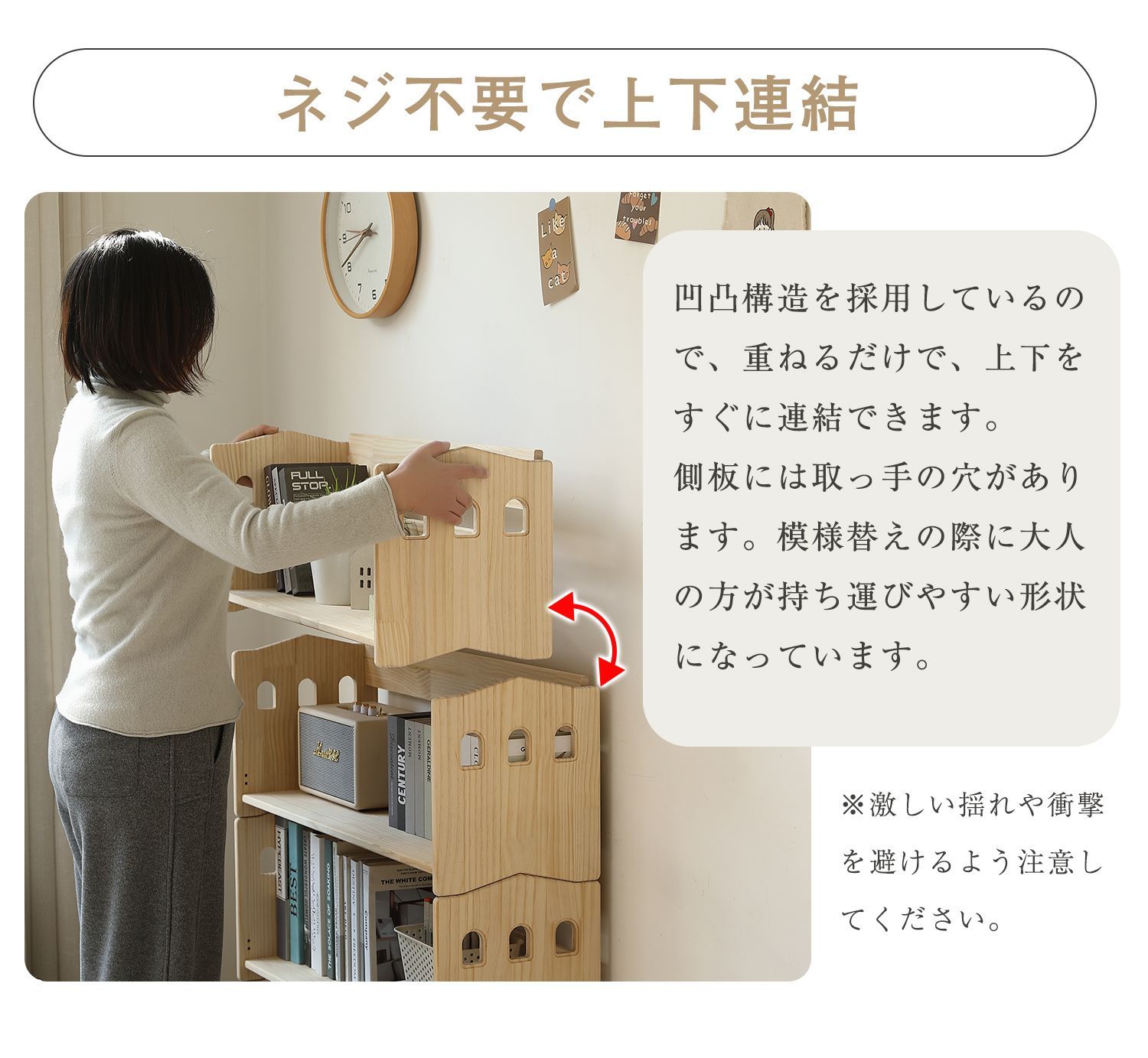 絵本ラック 絵本棚 3段 幅80cm 本棚 収納棚 おもちゃ 収納 棚 木製 