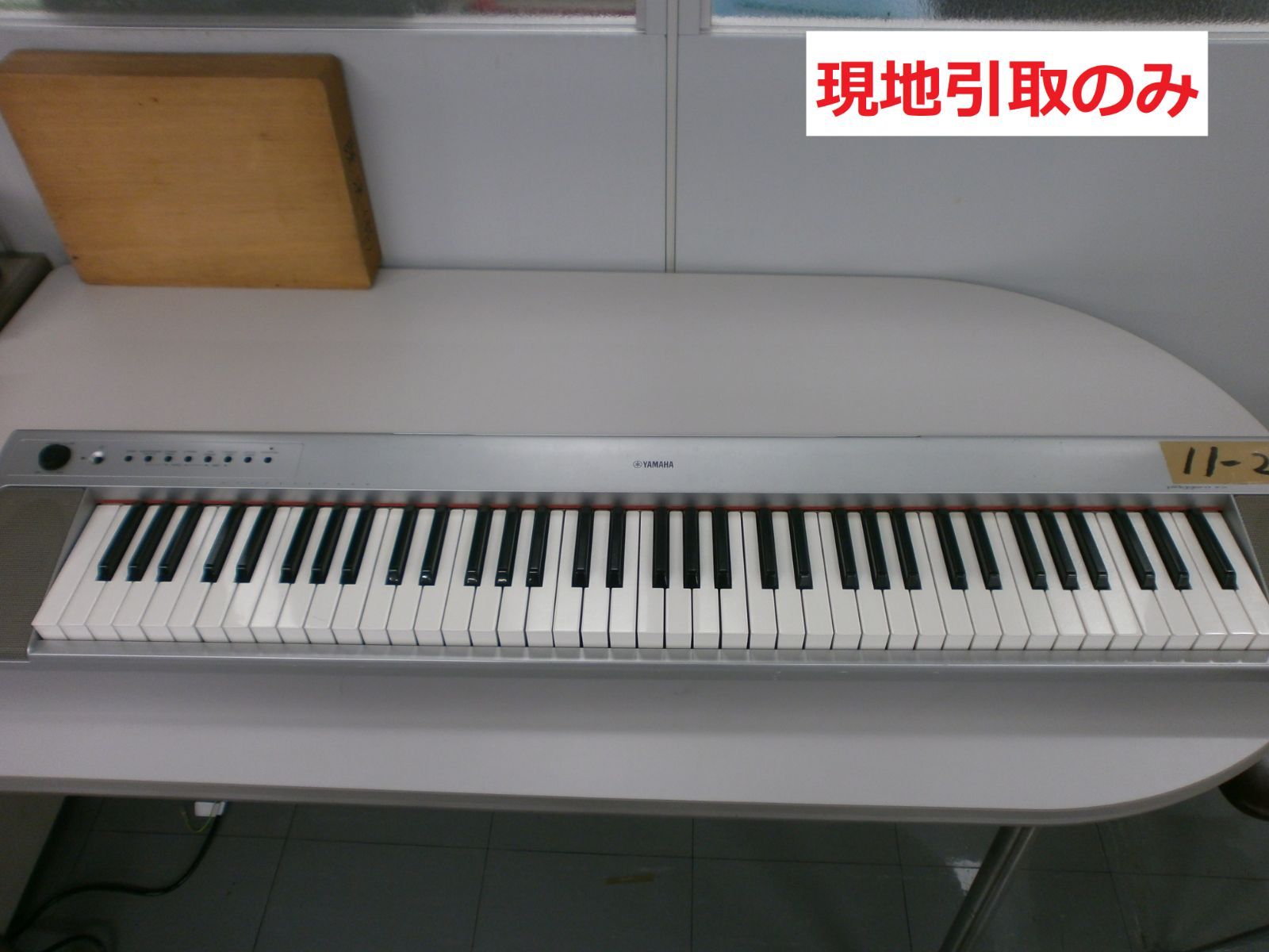 【電子ピアノ】YAMAHA piaggero NP-31s 2015年製 ヤマハ | NP-31 - Piaggero（ピアジェーロ） - 概要