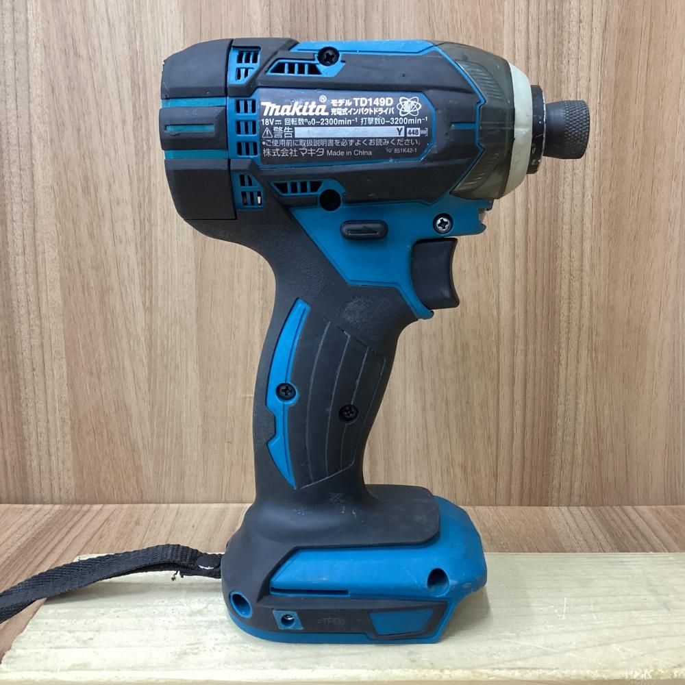 makita|マキタ TD 149 DZ 18 V充電式インパクトドライバ 201