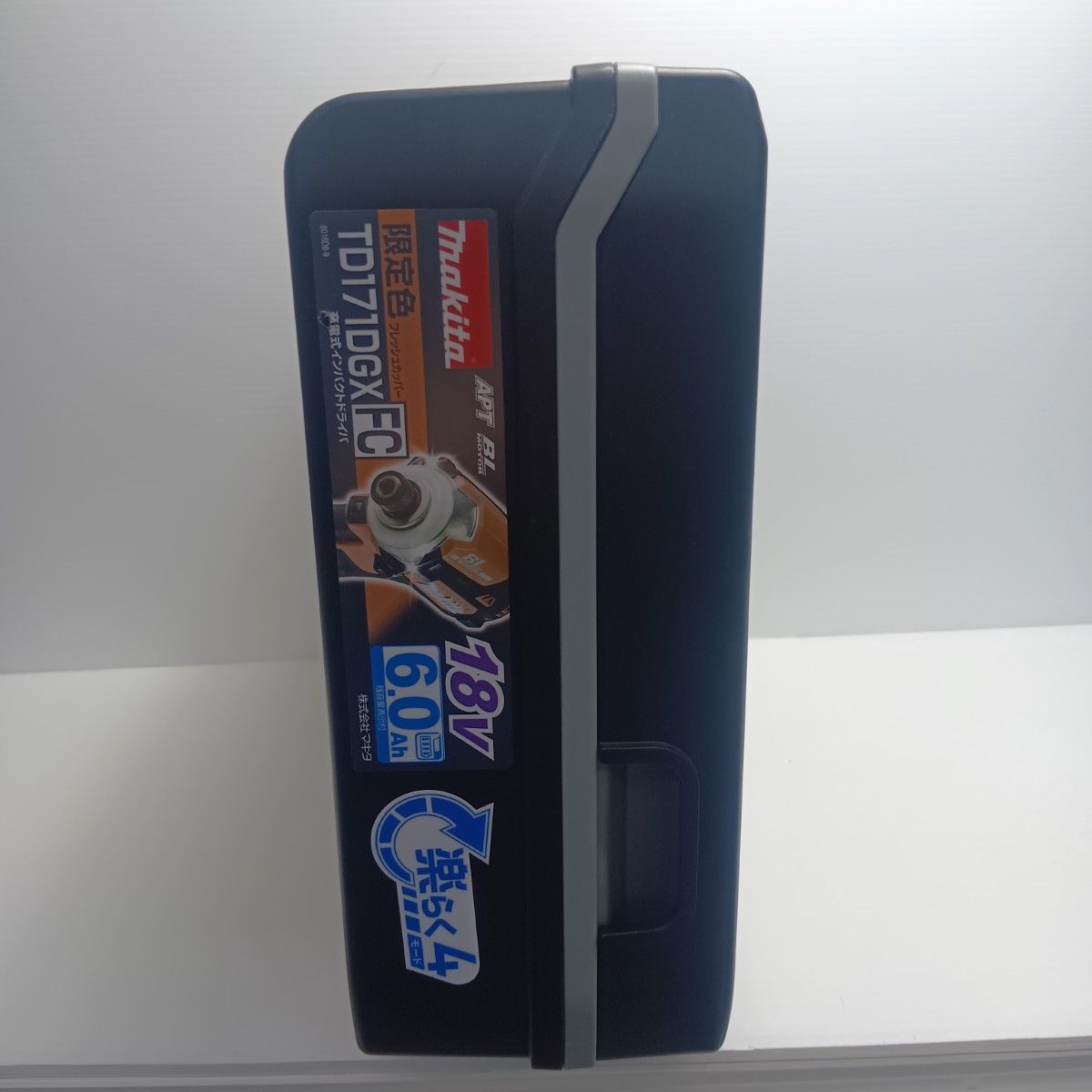  MAKITA マキタ インパクトドライバ ♥品 S 充電器 充電池 ケース付 色フレッシュカッパー 電動インパクトドライバー ドリル ドライバー レンチ