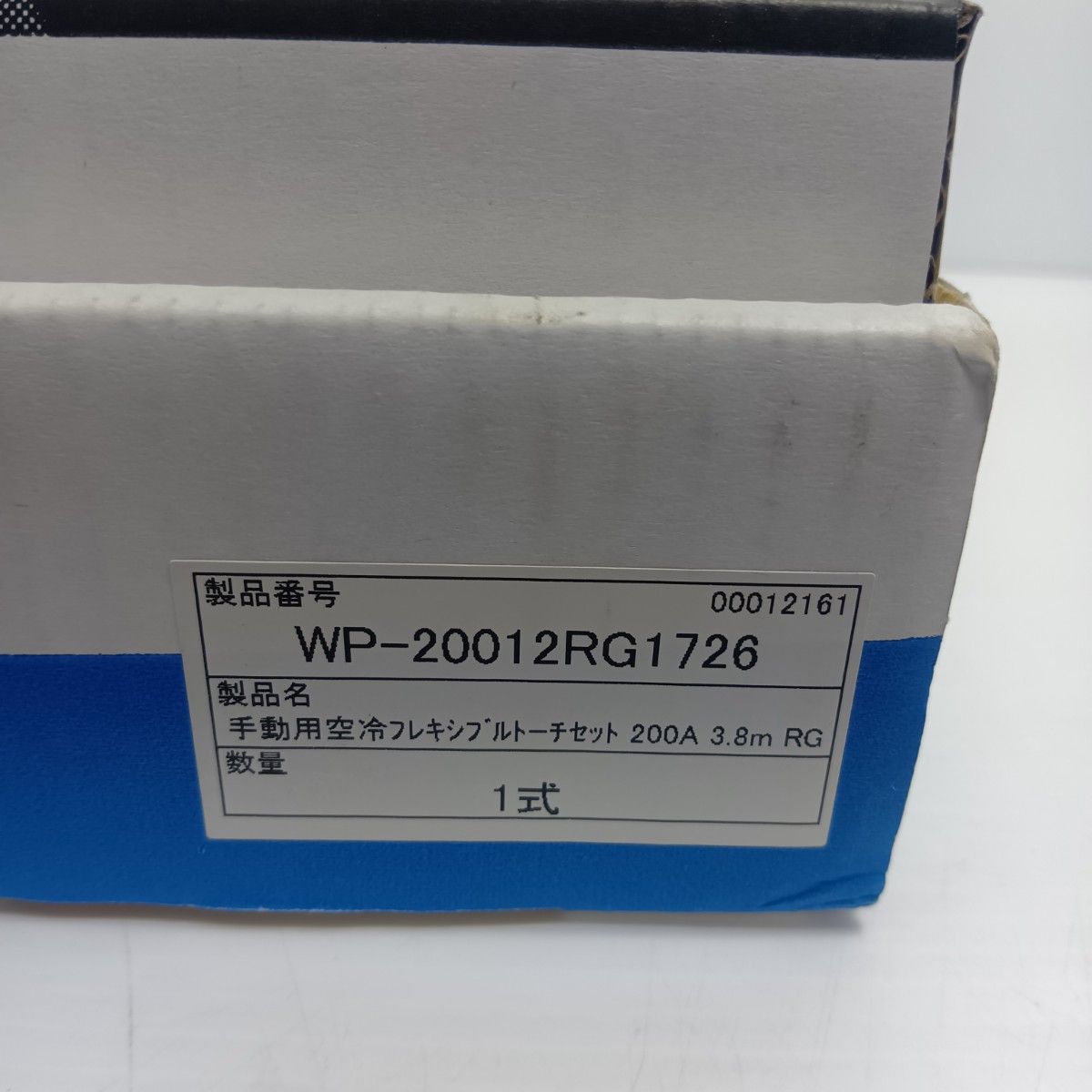 Miller 手動用空冷フレキシブルトーチセット ♥品 S WELD CRAFT WP