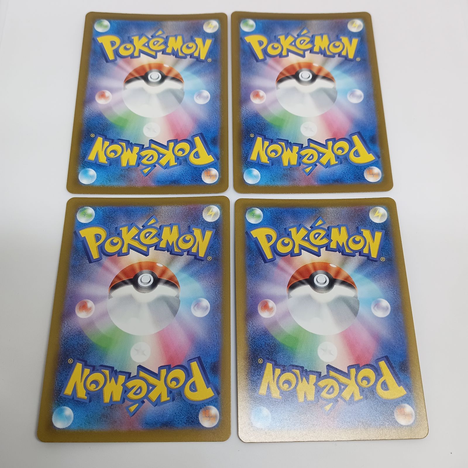 メガリザードンXex MA 223 193 セット