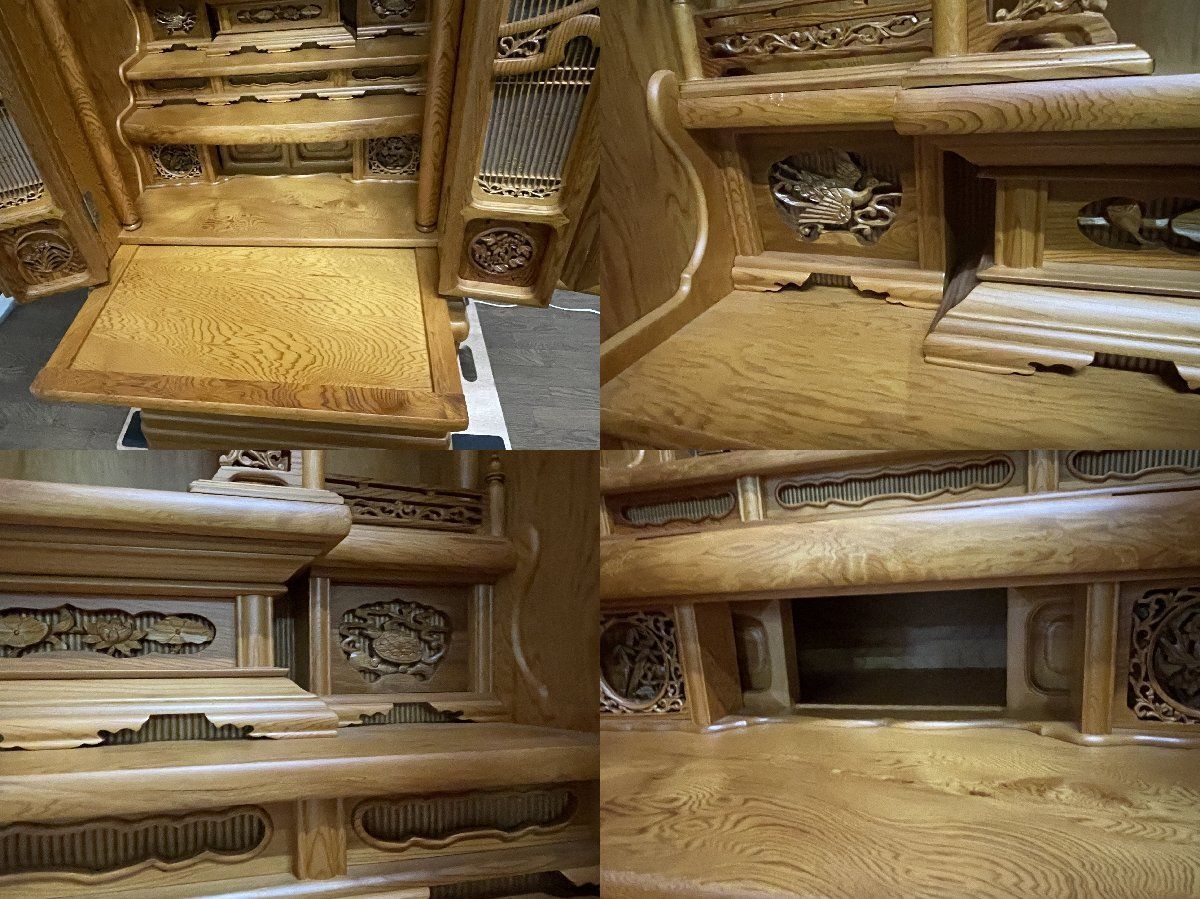 彫刻 透かし彫り