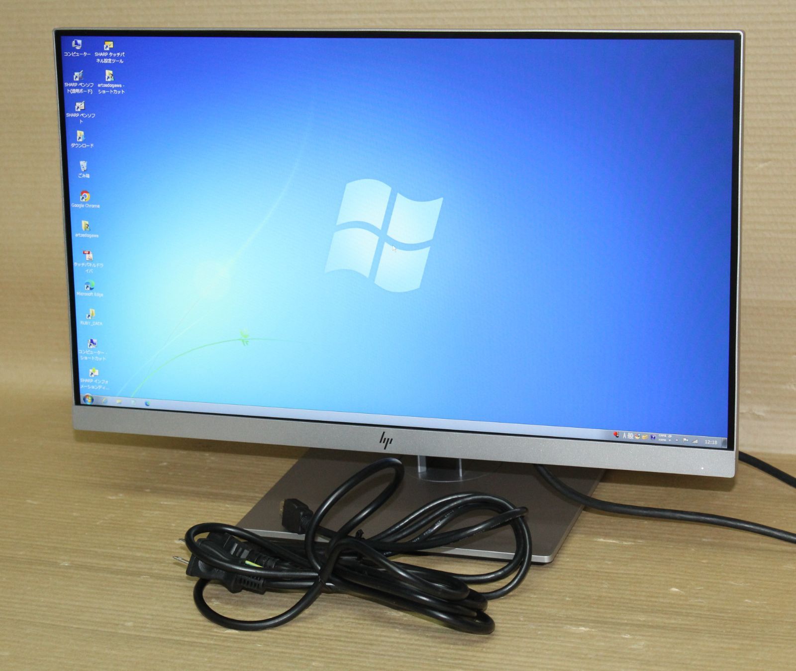 71791HP 21.5인치 LCD 모니터 엘리트 디스플레이 E223 (2) [배송 포함/사용 시간 1791]