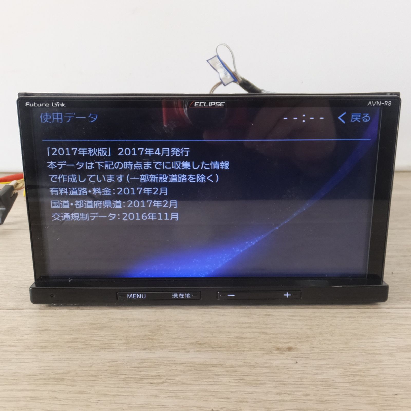 送料無料] ☆デンソーテン イクリプス ECLIPSE メモリーナビゲーション