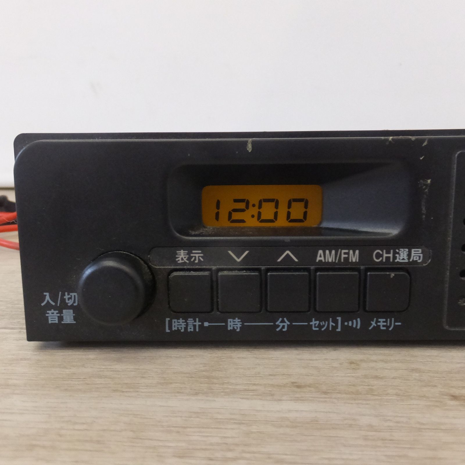 送料無料] ☆ASTI製 ダイハツ 純正 スピーカー内蔵 AM/FMラジオ 86120