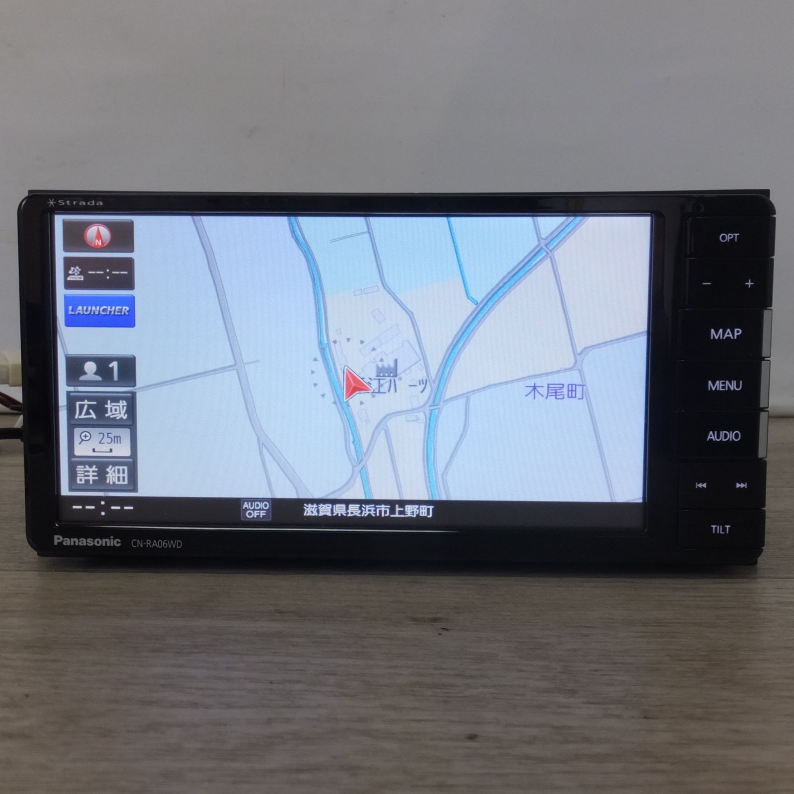 SDカーナビステーション　CN-RA06WD 送料無料] ☆パナソニック Panasonic SDカーナビステーション Strada