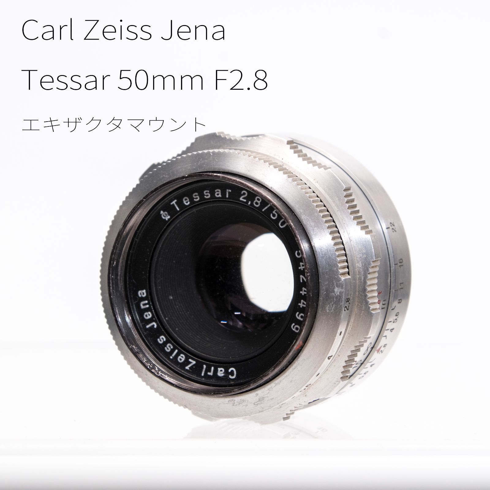 Carl Zeiss Jena Tessar 50mm F2.8 エキザクタマウント 5424499【並品