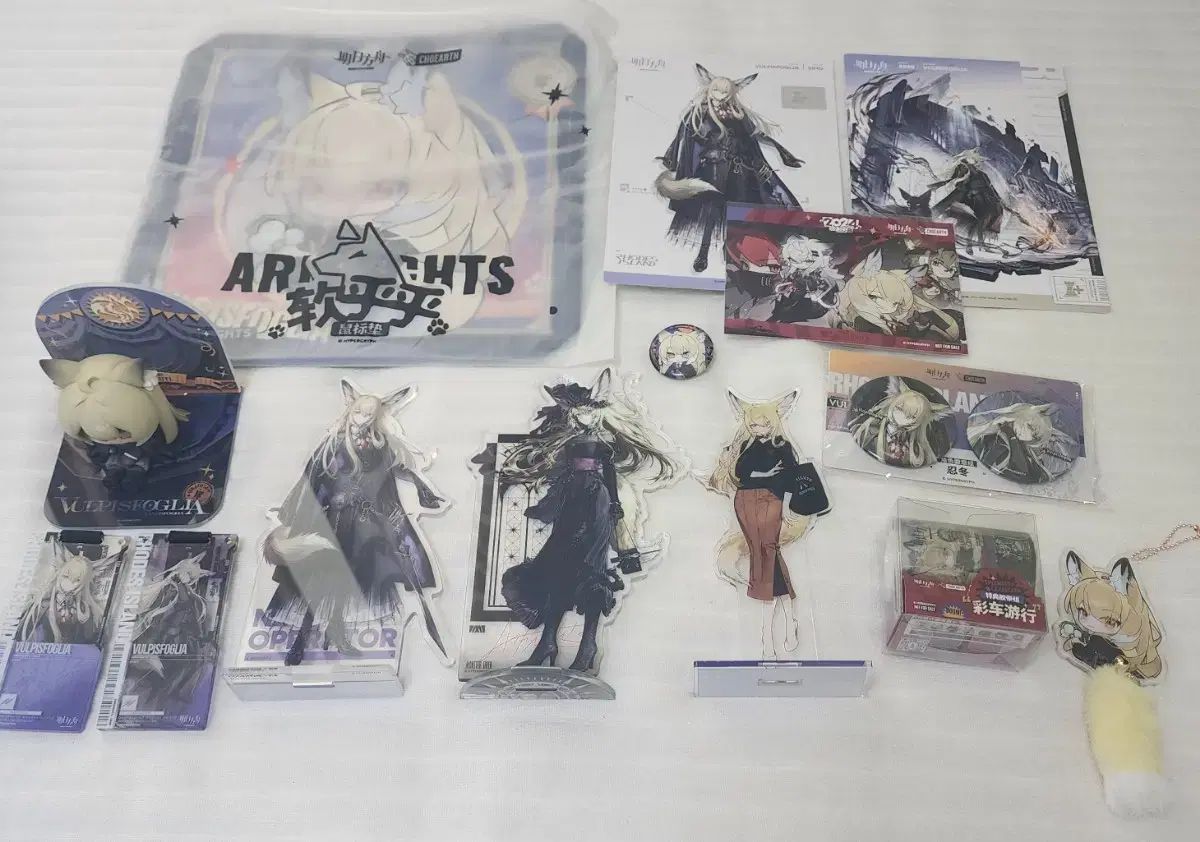 アークナイツ 불피스폴리아 グッズ まとめ