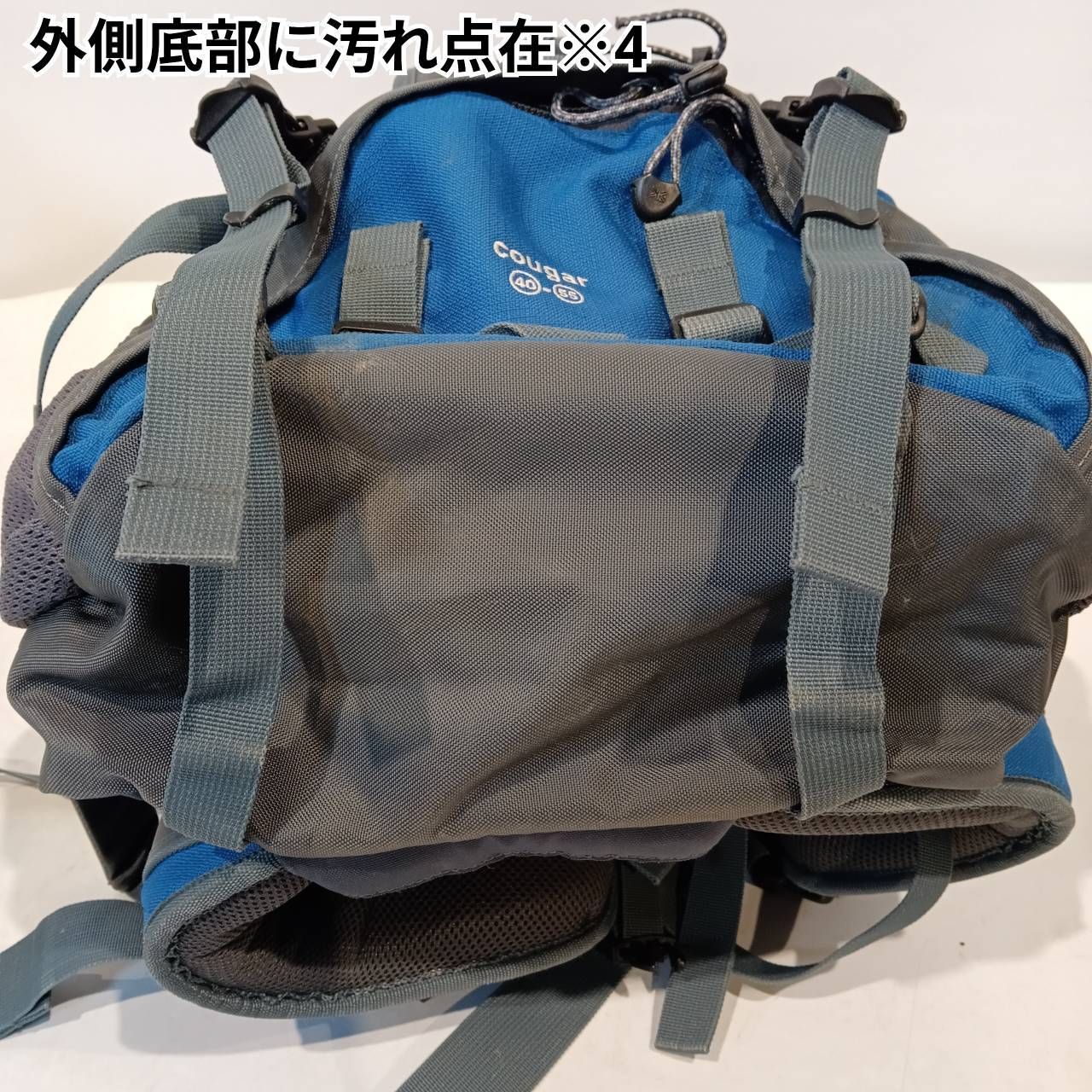 Karrimor(カリマー) cougar40-55/クーガー バックパック(ブルー 