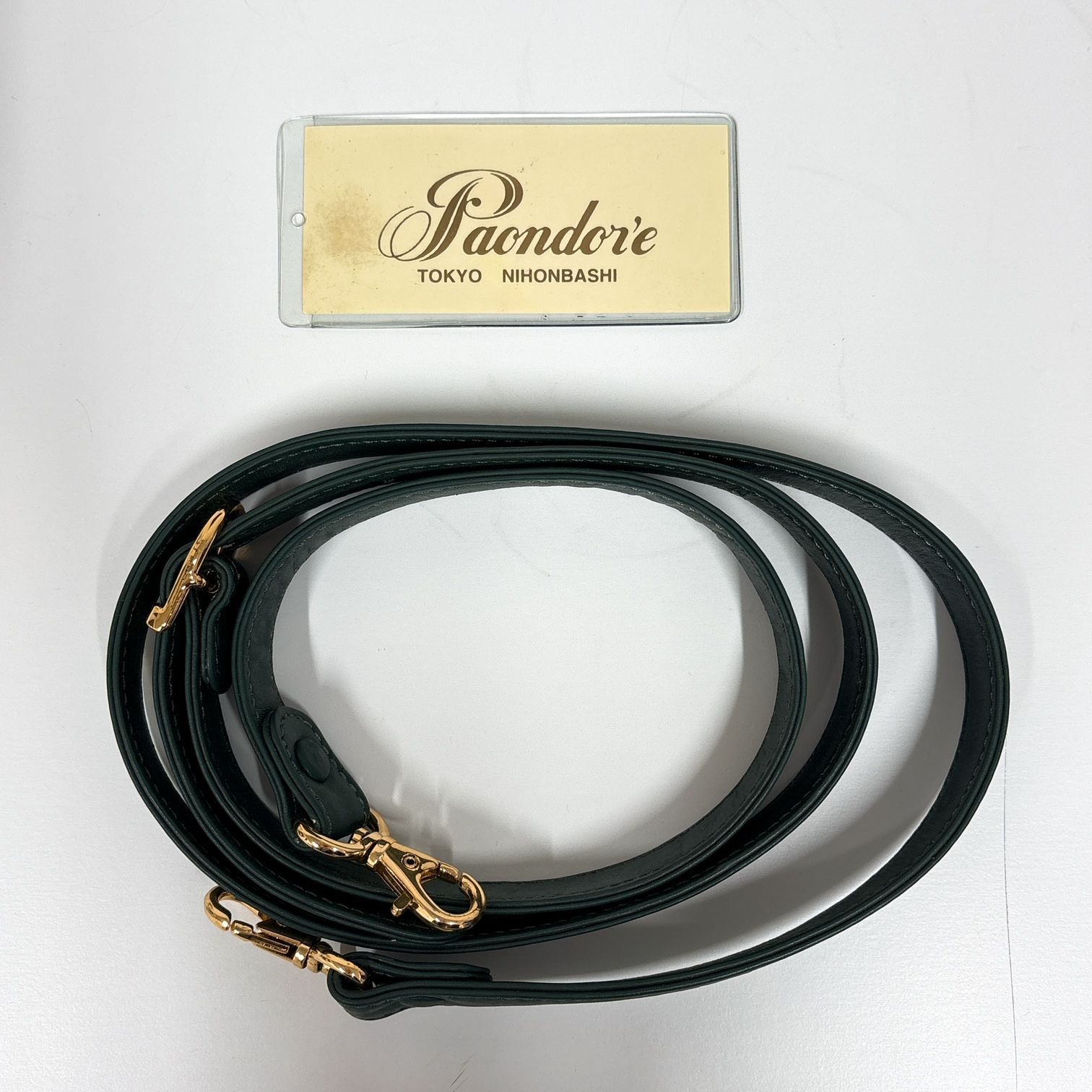 073-a】Paondor