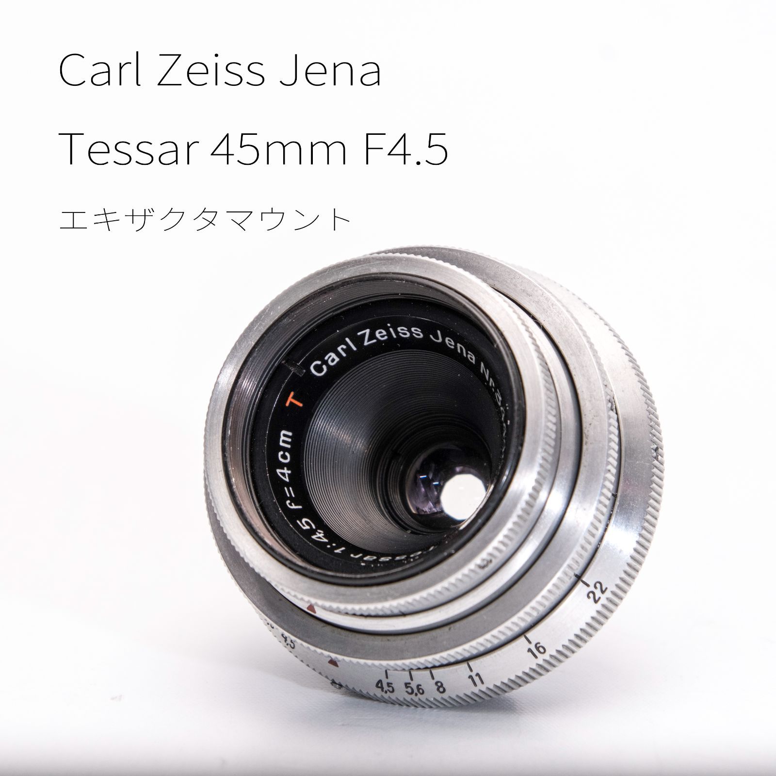 Carl Zeiss Jena Tessar 40mm F4.5 エキザクタマウント 3444097【並品