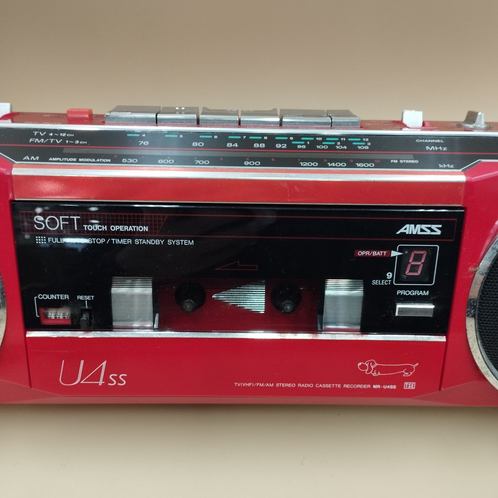 D28918】SANYO サンヨー ラジカセ MR-U4SS ※ジャンク - メルカリ