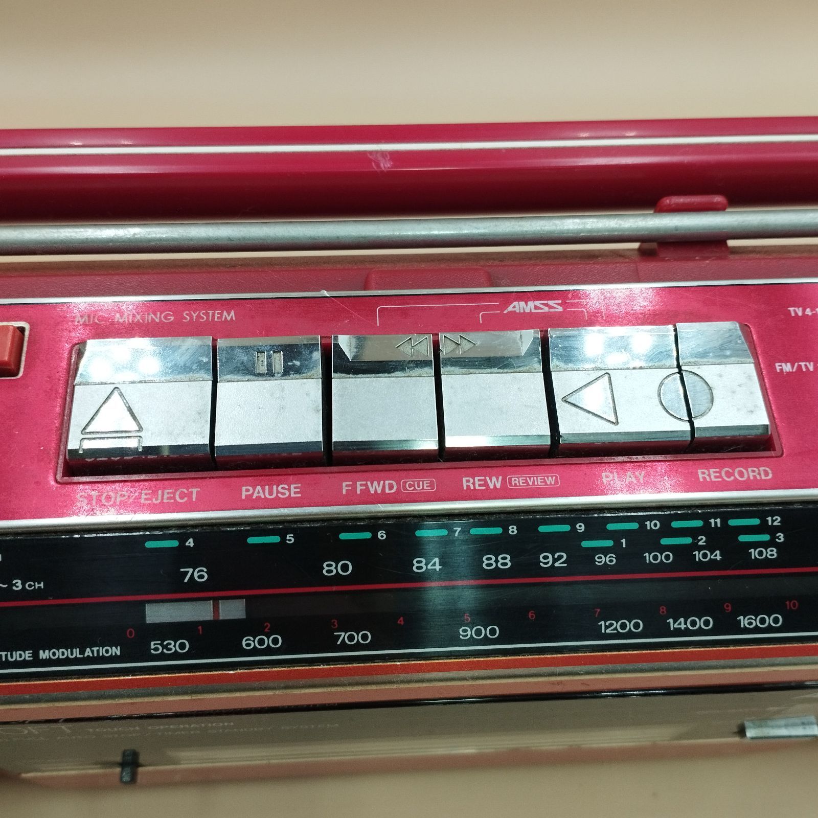 D28918】SANYO サンヨー ラジカセ MR-U4SS ※ジャンク - メルカリ