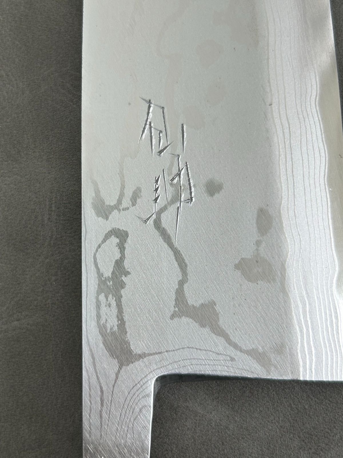 訳あり 仙助 包丁 出刃 ダマスカス 安来鋼青紙2号 180mm 紫檀シノギ柄 49