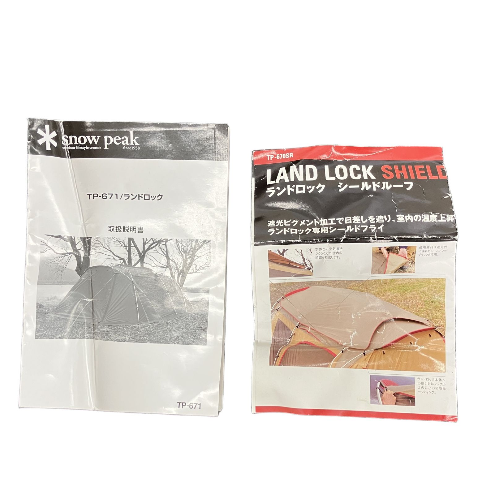 シェルター キャンプ