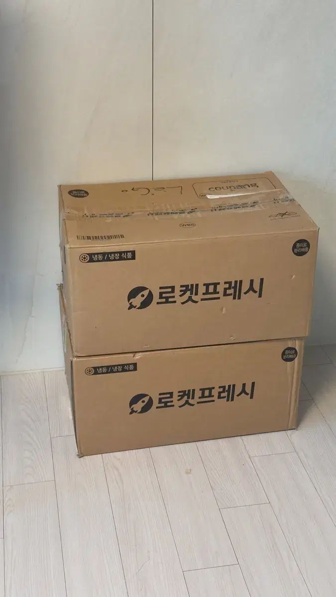 LEGOブロック 付属品 大型ボックス 羊