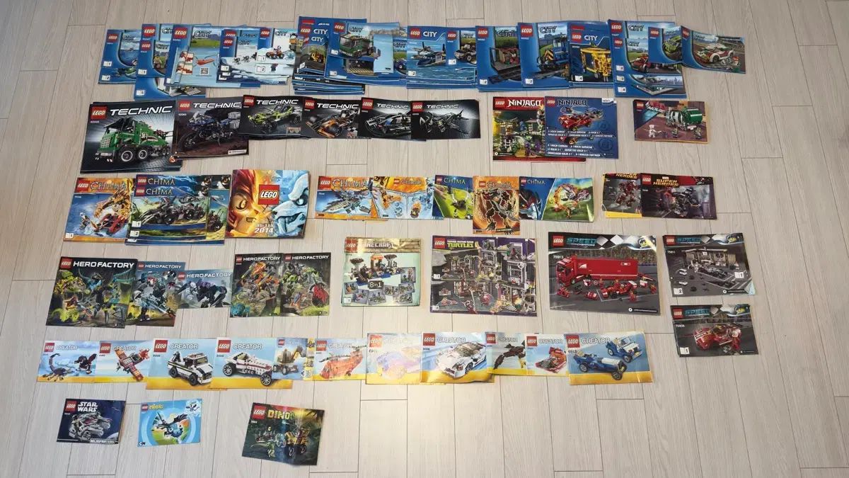 LEGOブロック 付属品 大型ボックス 羊