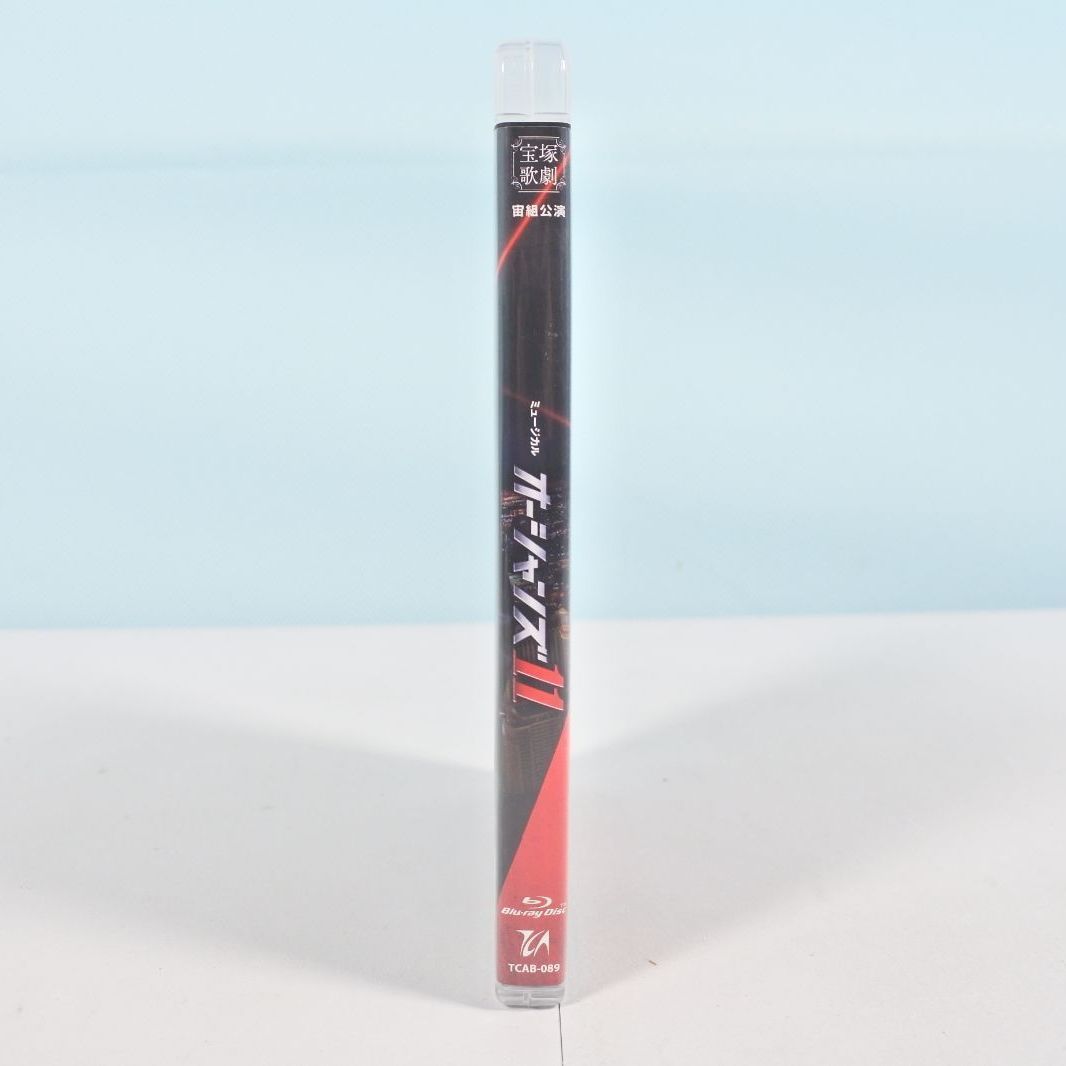 大清水14-02-0208 Blu-ray 宙組 宝塚大劇場公演 ミュージカル オーシャンズ11 ミュージカル 演劇 ブルーレイ
