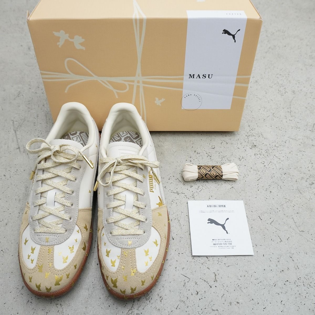 美品 25AW PUMA プーマ × MASU エムエーエスユー PALERMO BLESS