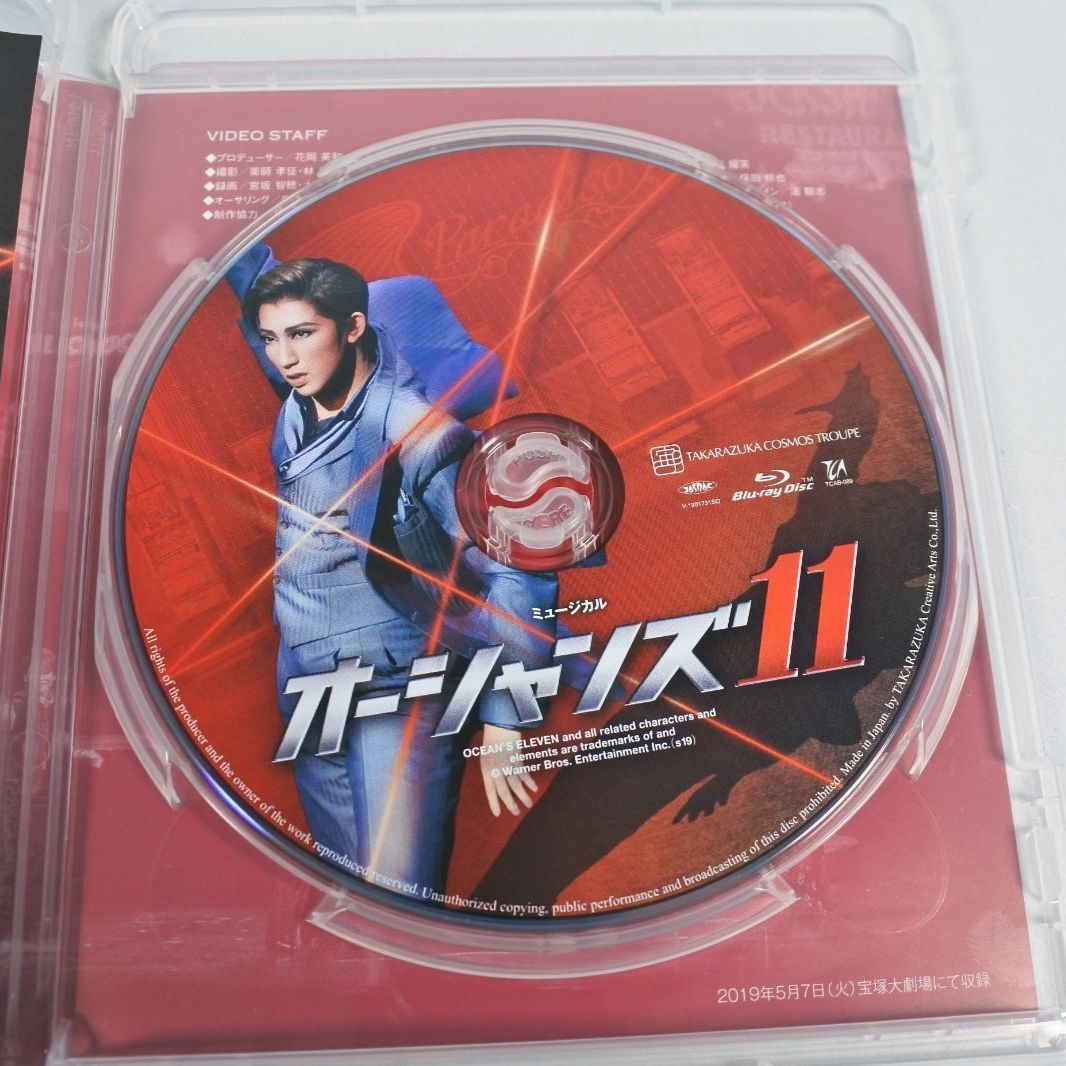 ミュージカル オーシャンズ11