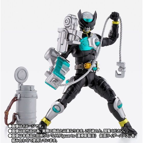 S.H.Figuarts（真骨彫製法） CLAWs・サソリ 『仮面ライダーオーズ』 真 