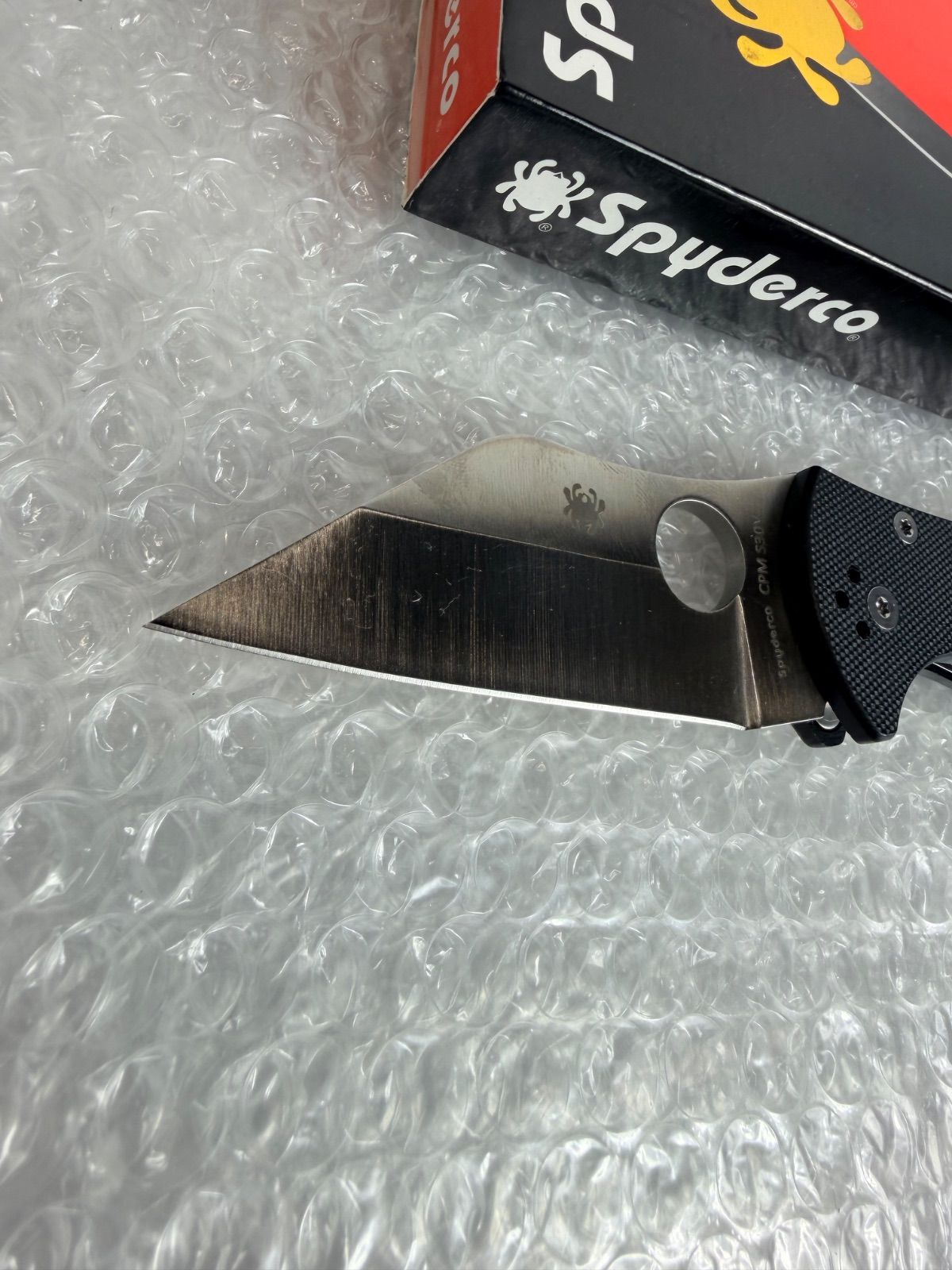 ブラックハンドル