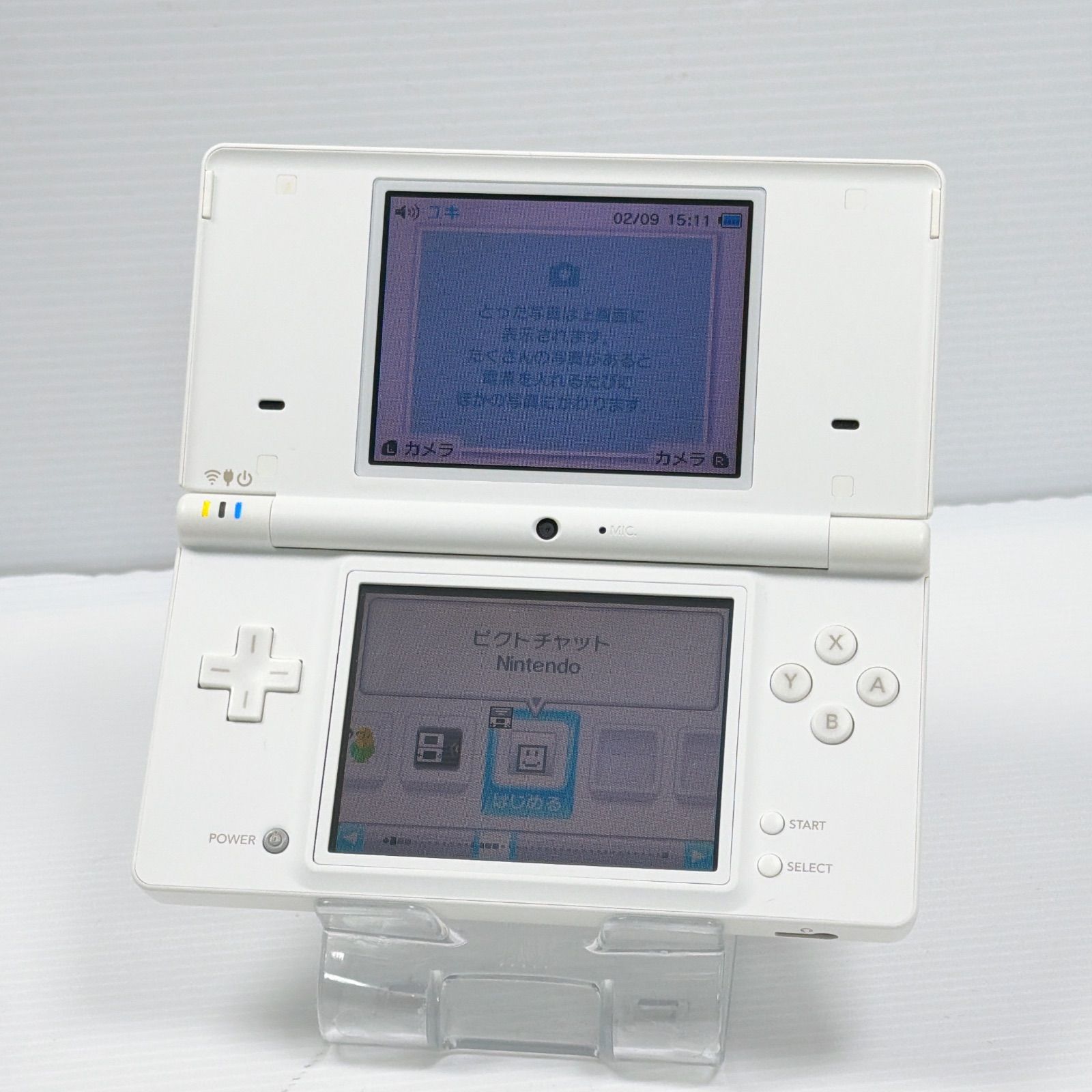 DSi 逆転検事
