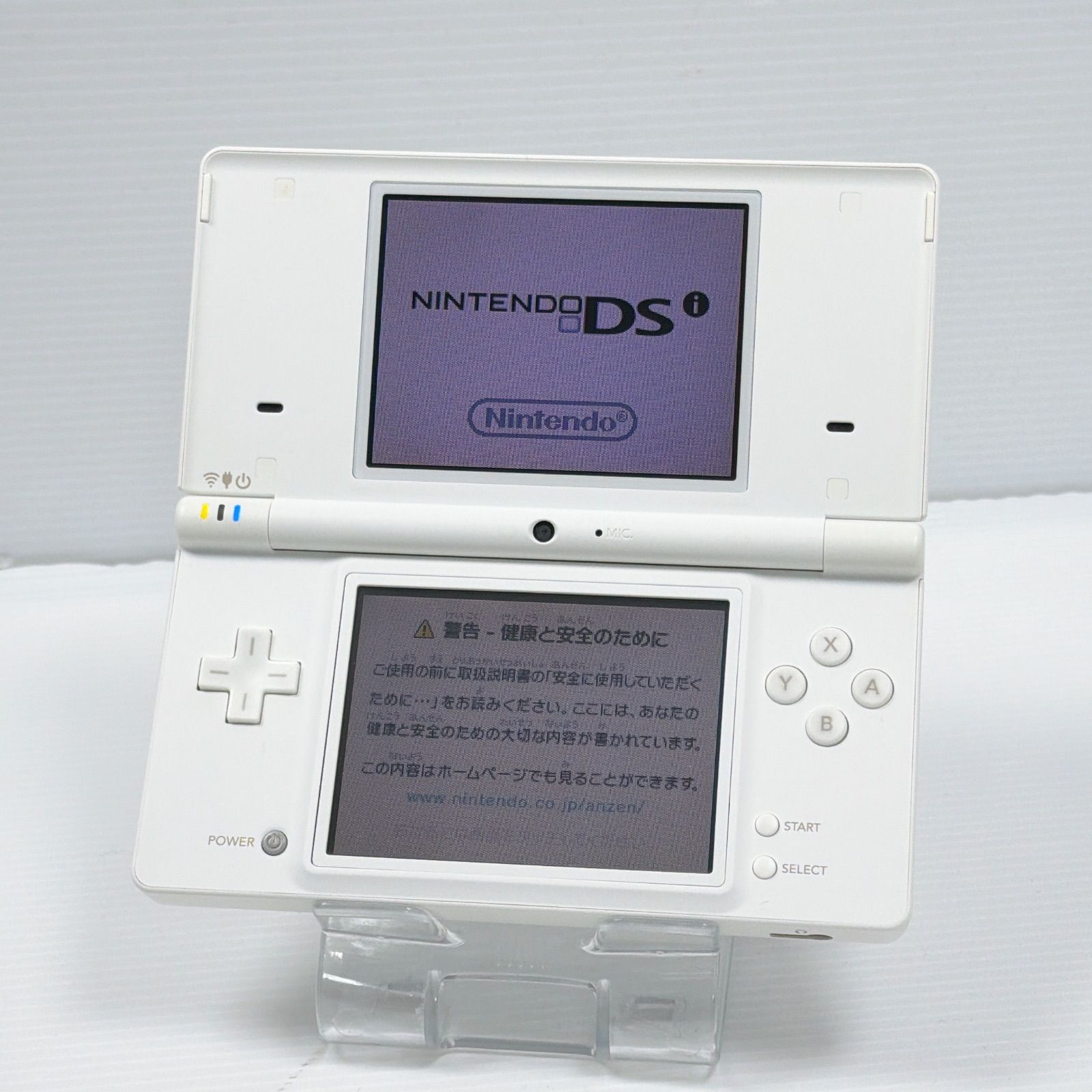 DSi