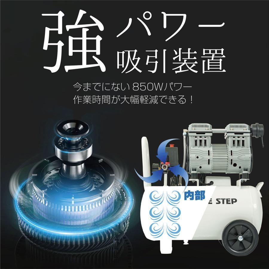 2230 エアーコンプレッサー 90L ホワイト 200V オイルレス 静音 圧力計