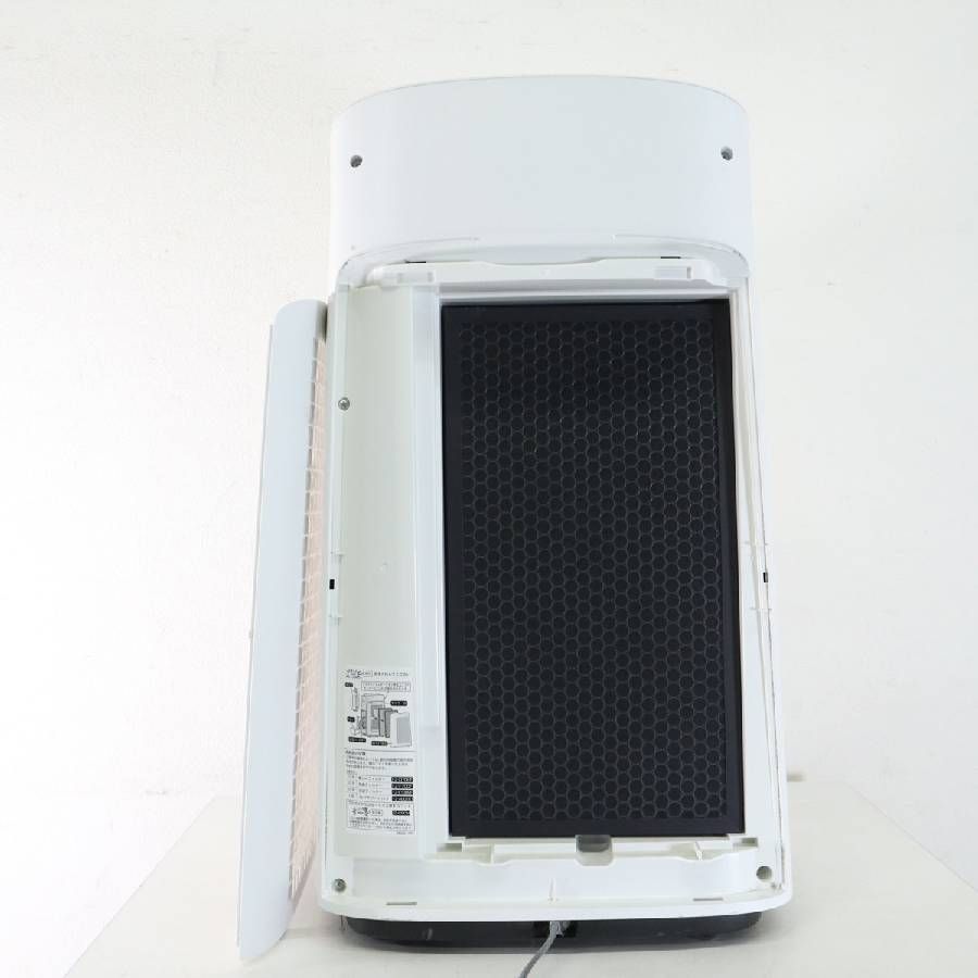 2021年製】 SHARP シャープ KI-NS70-W プラズマクラスター 25000 ハイ
