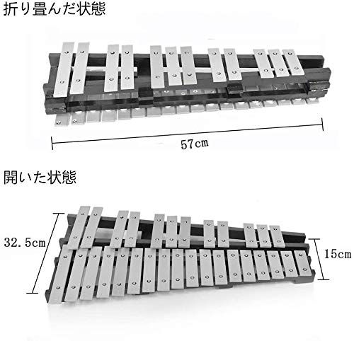 折り畳み 卓上 鉄琴 30音 マレット2本 サンクスギビングデー 収納バッグ付き シルバー po 72 aba 50 c