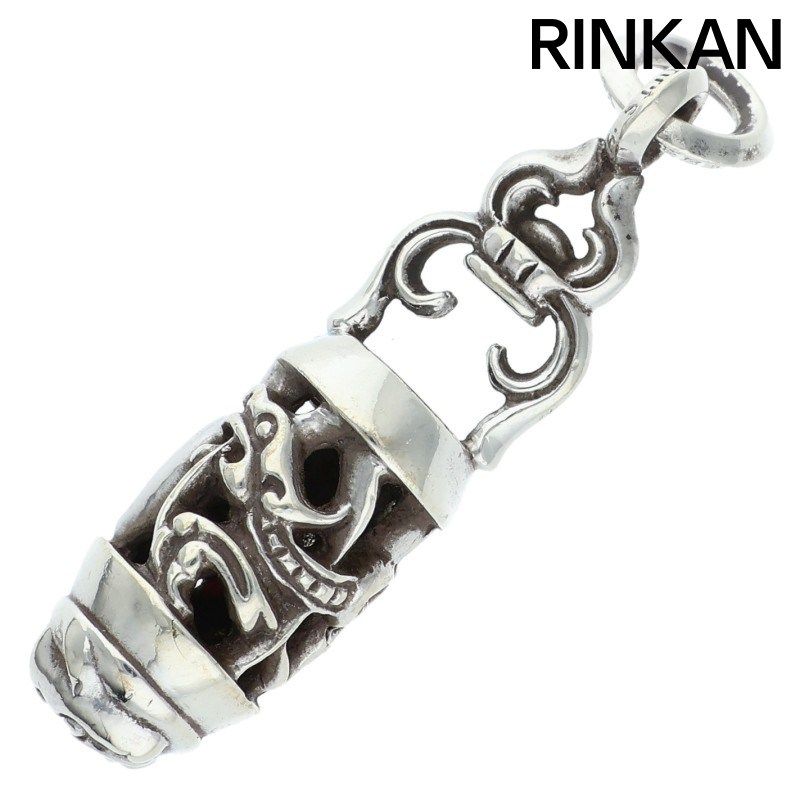 クロムハーツ CELTIC ROLLER/ケルティックローラーペンダント シルバー